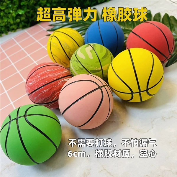 78.6cm high elastic ball (please take the multiple of 24)