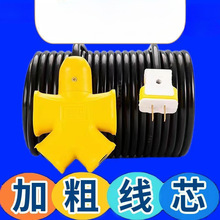 ���N��2025늾���|ţ���������2о�Դ���Ӽ��~���������o�׾�