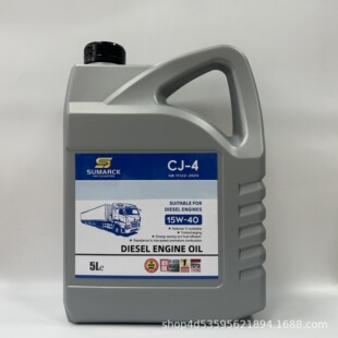 CJ���͙C�͉����ϳɼ��g��C��15W40 CJ-4 20W-50 4L 18L