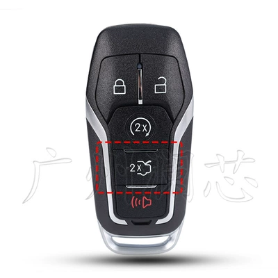 Suitable for 5-Key Ford Edge Mondeo Explorer Car Key Replacement Shell Smart Remote Control Shell (Car Keys) - car-key-replacement-shell-car