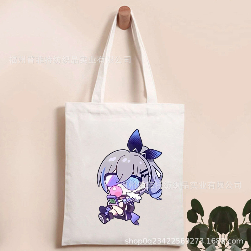 Honkai: colapso Star Railins: Star Dome ferrocarril impreso bolsa de lona bolsa plegable bolsa de compras portátil