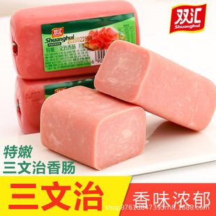 �p�R�������������c220g�����c�W�t��ʳ��ʳ��Ϳ��c������c