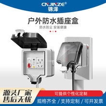 ����늄�܇��ˮ������©늱��o����16A����Դ��܇����Դ�����