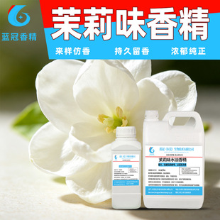 ����ζ�㾫ˮ������ʳ���㾫����������޹�坍������F؛���l