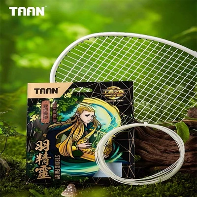 Оригинальные товары taantaiang Новая нить для бадминтона эльф Тонкая нить высокоэластичный ослепительный контроль профессиональный кабель для ракетки для бадминтона