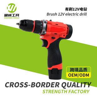 MWQ��ˢ12V�荼����֘���늹��ߠ���荿״�Ť���_���