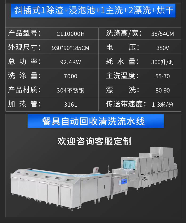 详情_15.jpg