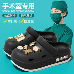 Croc Shoes Women's Home Slippers for Outer Wear Non-Slip Eva Sandals Women's Beach Sandals Summer Wholesale
