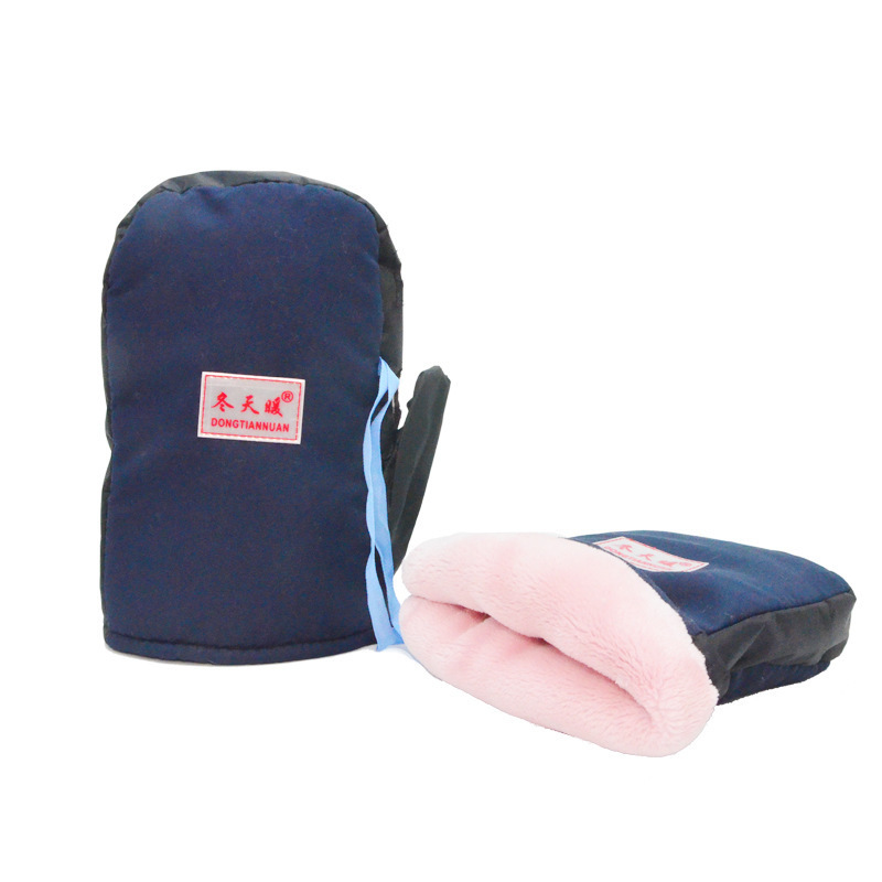 따뜻한 겨울-네이비