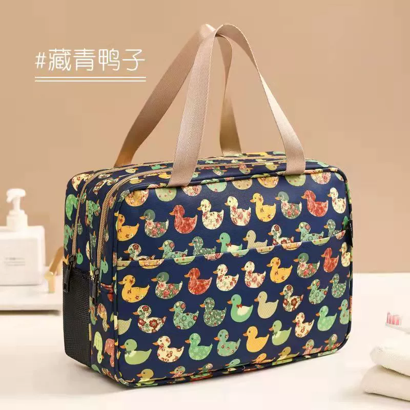 Cosmetic bag, handheld capacious shoulder bag, organizer bag wet and dry separation for traveling