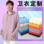 连帽定制活动订做卫衣