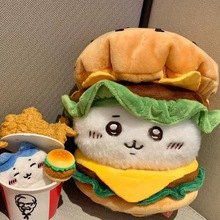 �W�t����10cm���h����20cm�h���·��������湫����ż���_��Q�b