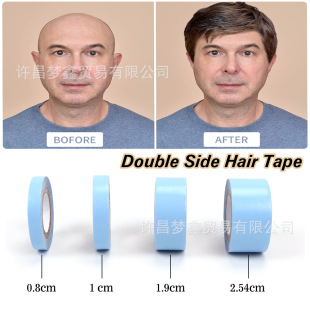�羳 �o�۽Ӱl�z �����{�z �ٰl�p���z LACE FRONT SUPPORT TAPE