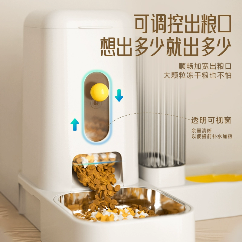 Миска для кошек, миска для собак, автоматическая кормушка, dispenser воды, двухвпм катоная миска для еды, большая вместимость нержавеющей стали воды для животных