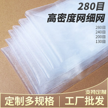 280Ŀ���ܶ����ϾW ����ƿ���W ���ƾW�����b�WԴ�^���Sָ���ɫ