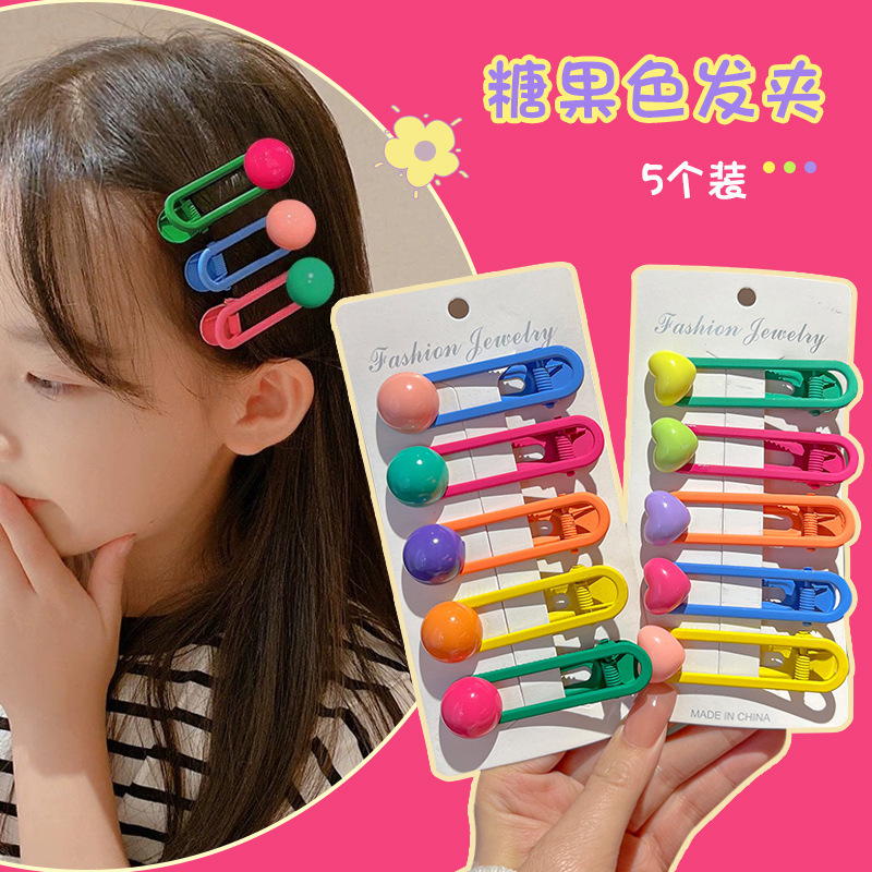 Children's Cute Candy Bean Hair Clips, Heart-Shaped Hairpins, Candy Hair Clips, Girls' Cartoon Clips, Colorful Festive Hair Accessories Children's Cute Candy Bean Hair Clips, Heart-Shaped Hairpins, Candy Hair Clips, Girls' Cartoon Clips, Colorful Festive Hair Accessories