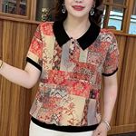 抖音爆款女士短袖新款妈妈中年宽松高档小衫中年人女士t恤短袖