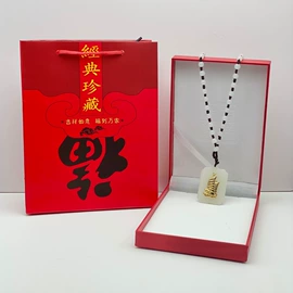 金属工艺品;玉器工艺品;宝石工艺品