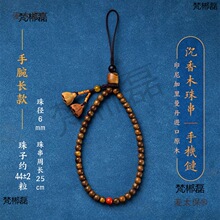 ��Ȼ����ľ�֙C���KŮ��ˤ���L������Gָ�h�֙C��Є�������̫��