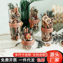 肉桂无火香薰精油家用干花摆件卧室内厕所卫生间持久房间香氛花瓶