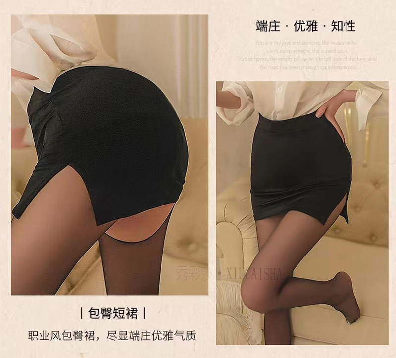 Secretary Roleplay Lingerie Set with Tie, Mini Skirt and Thong — detail image 15