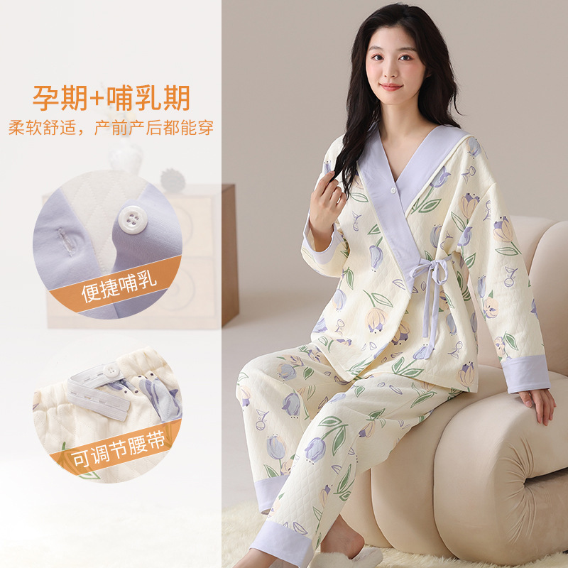 Autumn and Winter New Thickened Warm Long-sleeved Winter Pregnant Women's Breastfeeding Maternity Clothing Home Clothes Air Cotton Sandwich Pajamas for Women Autumn and Winter New Thickened Warm Long-sleeved Winter Pregnant Women's Breastfeeding Maternity Clothing Home Clothes Air Cotton Sandwich Pajamas for Women