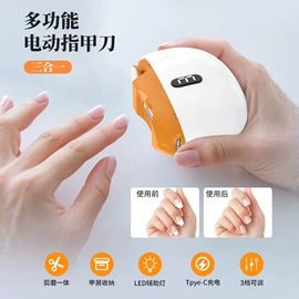 美容喷雾仪;电子美容仪;毛孔清洁器/黑头仪