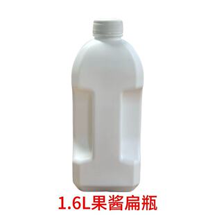 Դ�^�S��ֱ��1.6��ʳƷƿ����ƿ���ωع��uƿHDPE���|