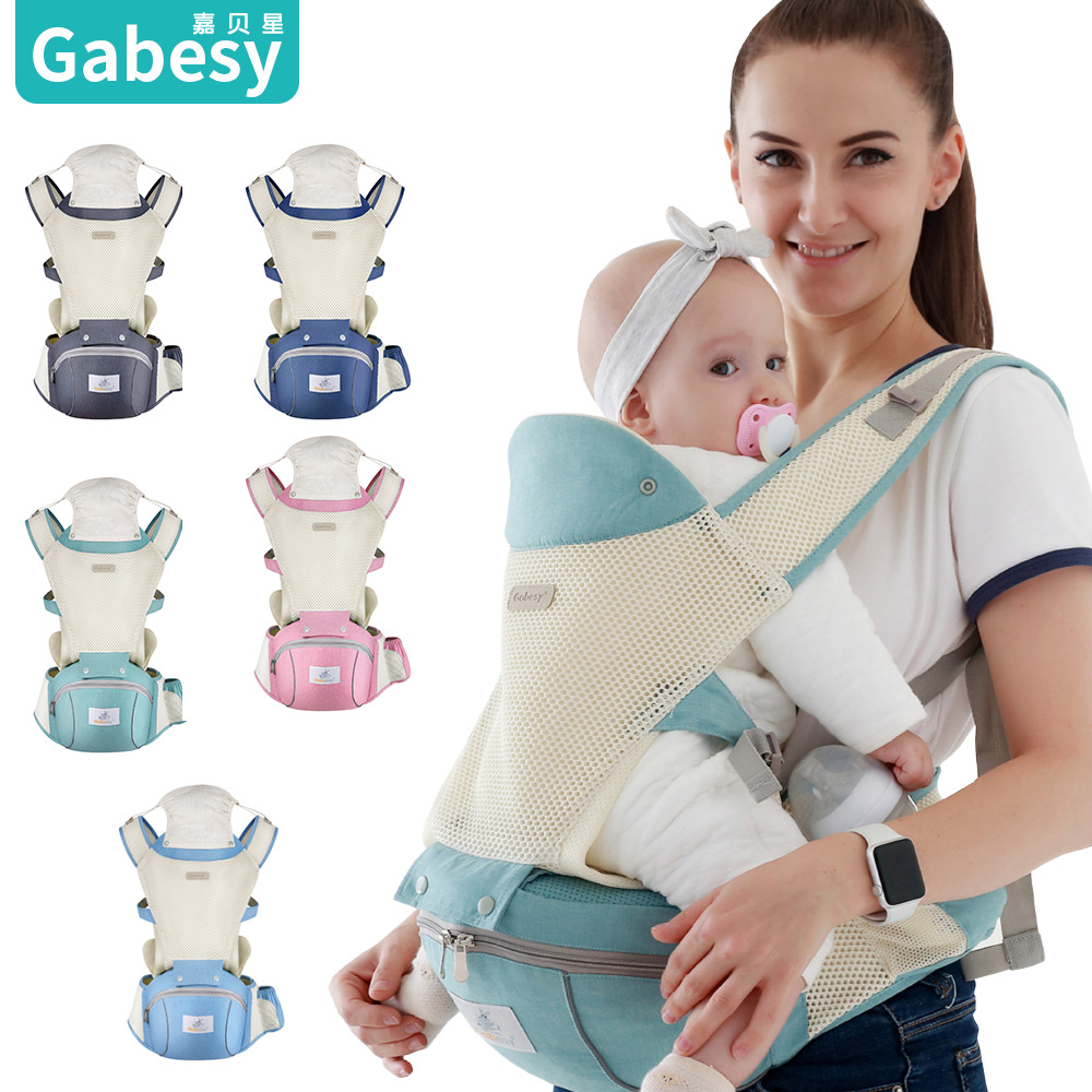 嘉贝星多功能婴儿背带夏季透气宝宝腰凳儿童背带母婴用品厂家批发