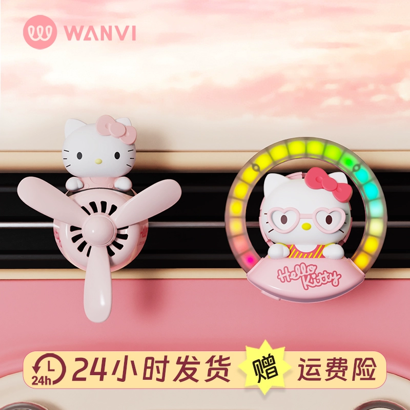 Hello Kitty, aromatherapy, airplane strongly flavoured, decorations, new collection