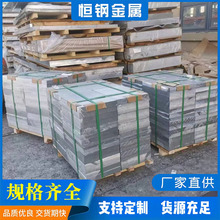 ����6061�X���X���X�Ͻ���T�X�X�ͲĿ��и�u����V�Ͻ�����