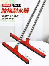 �عε����ˮ�����ñ�����̖�N���Ƶ��ˮ�ذ��ˮ�쵶��ˮ��