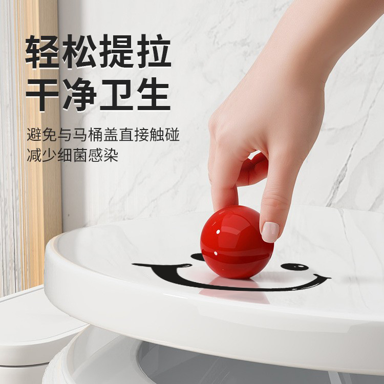 Elevador de Tapa de Inodoro Higiénico Autoadhesivo para Baño