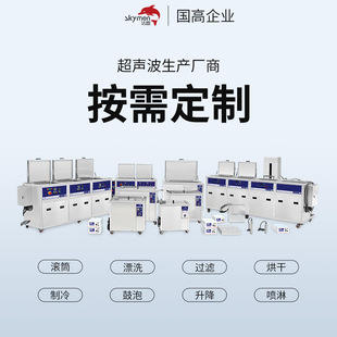 ������ϴ�C����Դ�����L�������ȫ���ư��^�V�W���y