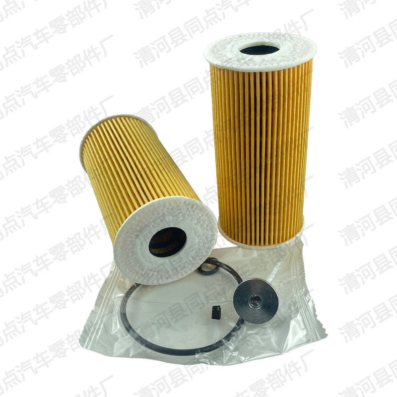 Car oil filter for Santa Fe, Kia Carens, Hyundai Vixion, Sorento, Gray 26320-2F000 26320-2F100