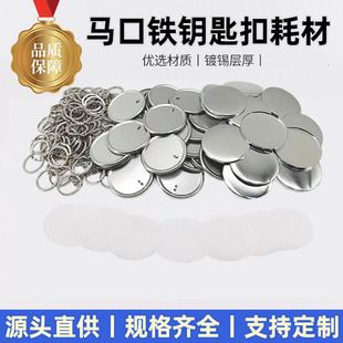 ����diy���°�����������耳׿ۺĲĒ��耳������С�V�����