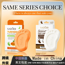 SADOER���Sȥ���|�㲿�o������ ��Ȼ���ֹ��������坍ë�׾�����