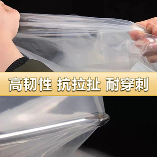 J8 Cold-Proof Insulation High Waterproof Windproof Plastic Cloth Greenhouse Film Light-Transmitting Thickeneded Transparent Arch Shed Agricultural Film Seal G3