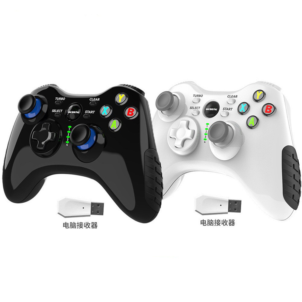TV box wireless game handle TV wireless game handle PC computer handle steam game handle