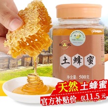 ��ʡ��ʾ��Ʒ�ơ��r����Ȼ�����۽����¸�������۰ٻ���鲘���