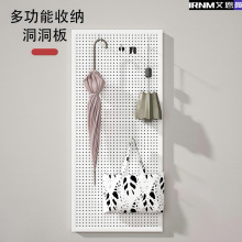 洞洞板墙上置物架入户展示架收纳不锈钢冲孔五金工具货架侧面挂板