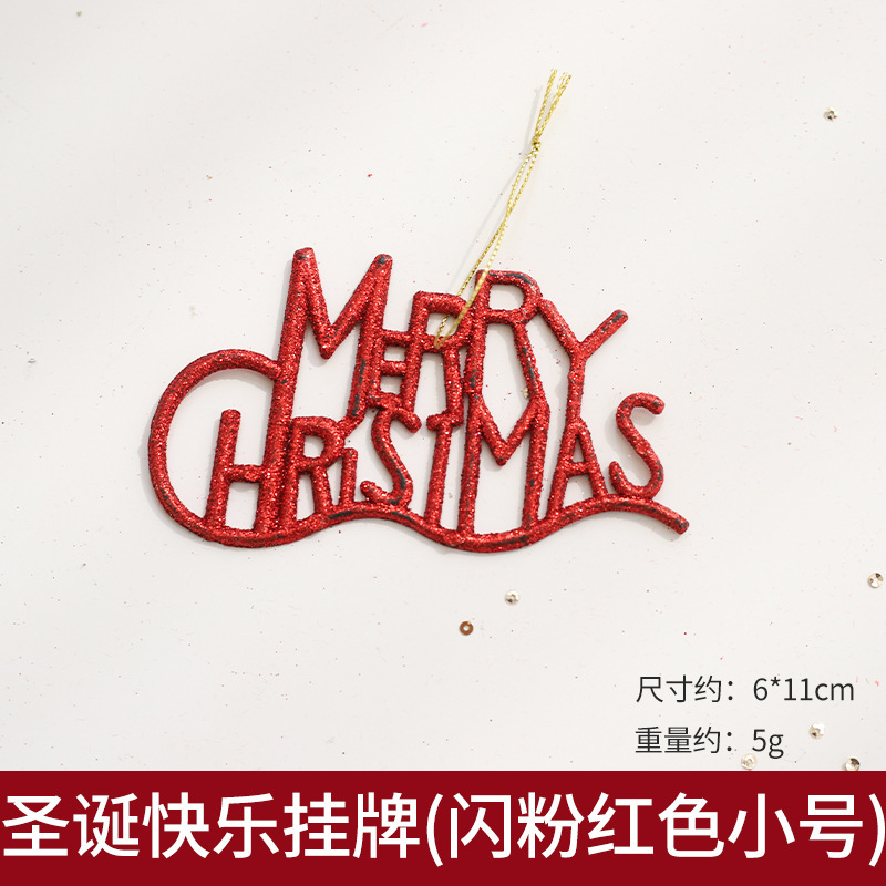 クリスマスの装飾品の赤いシリーズのセットのクリスマスツリーの装飾のペンダントの蝶結びのクリスマスのボールの花束の材料の卸売り|undefined