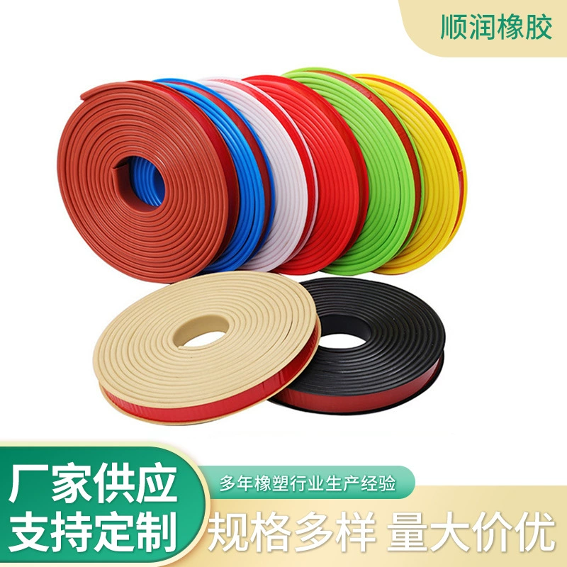 Гардероб U-образный деревянный шкаф кромка TPE мебельная кромка U-образная мягкая кромка самоклеящаяся кромка производитель