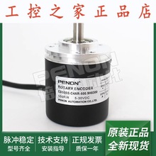 ȫEB50B8-C4AR-500.9H0300-1000.9H0300-500.9H0303-500.9H0302