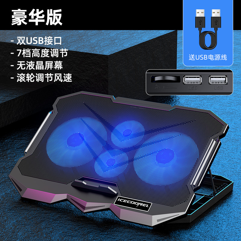 Base refrigerante para portátil Core Ice Zun K22, soporte silencioso para juegos, pad de enfriamiento, artefacto eficaz para reducir temperatura