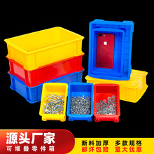 �Ӻ�������L�������D���Ϻ������Ϻ�������ݽz��𹤾ߺ��ռ{��