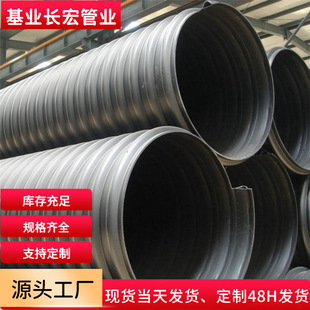 HDPE���ܶȾ���ϩB�������p�@������������ˮ��Ͳ�� pe���y������
