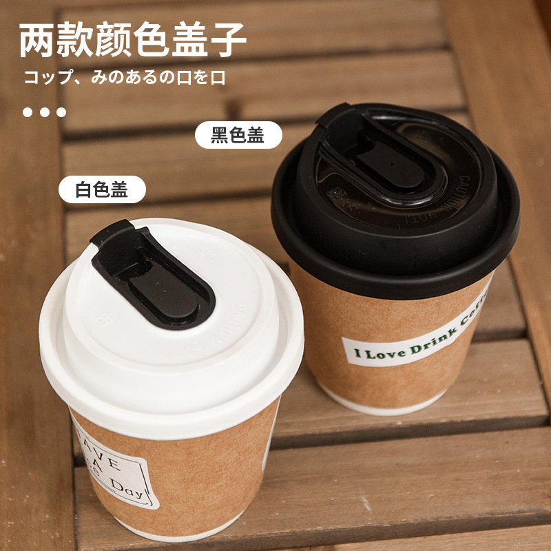 Una taza de café desechable de té de leche en red de viento gruesa aislamiento térmico americano taza de bebida caliente para llevar con tapa precio al por mayor