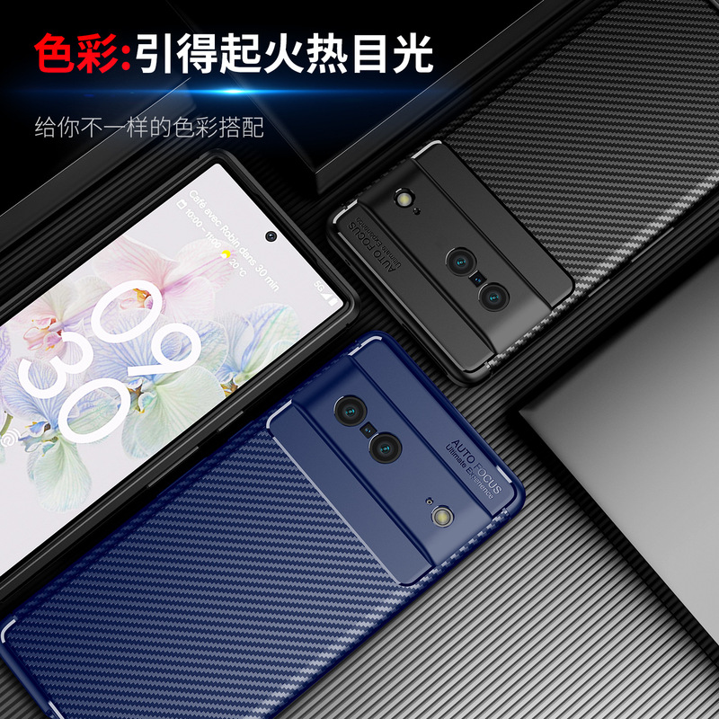 Manufacturer Suitable for Google Pixel 7 Mobile Phone Case Beetle Anti-fall Business Soft Shell Pixel 7 Pro Protective Cover