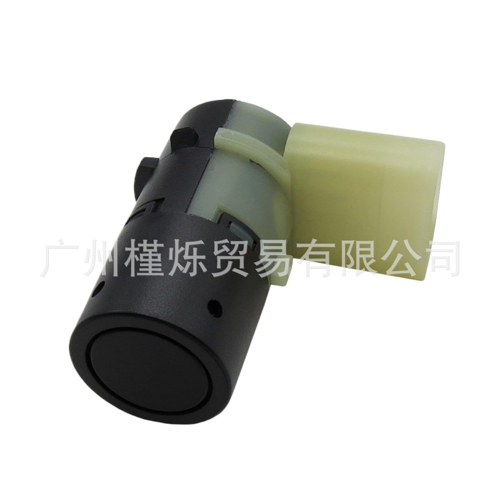 7H0919275C Is Suitable for 2002-2011 Volkswagen Audi 4B0919275E Reversing Radar Sensor